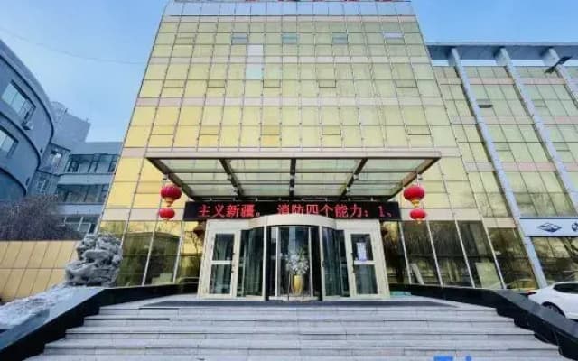 HaiLongquan Hotel