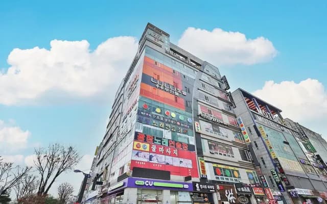 Kakao Hotel