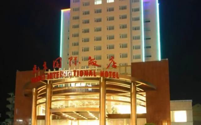 Yuanli International Hotel