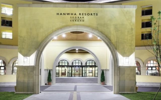 Hanwha Resort Geoje Belvedere