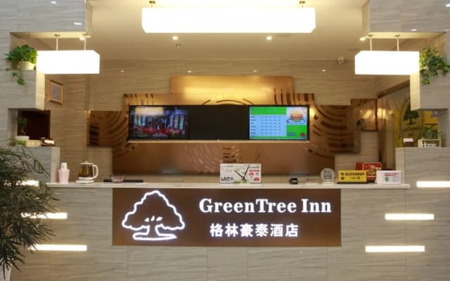 GreenTree Inn Wuxi Yixing Xushe Town Goverment Express Hotel