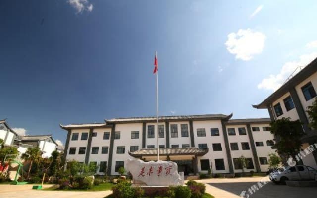 Taowowo Holiday Hotel