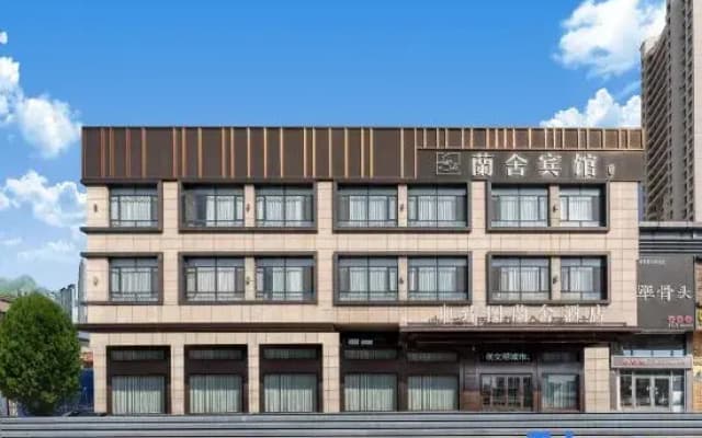 Zhentu Lanshe Hotel