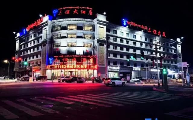San Yi Grand Hotel