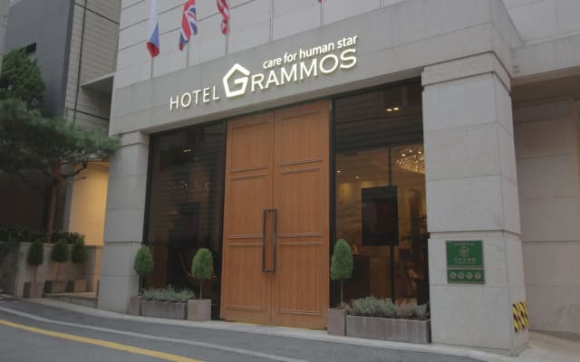 Hotel Grammos