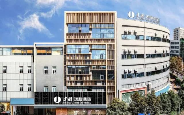 Hidden Hotel (Yuxi Normal University )