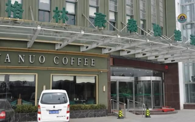 GreenTree Inn XuZhou PiZhou Xinsu Center Fuzhou Road Express Hotel