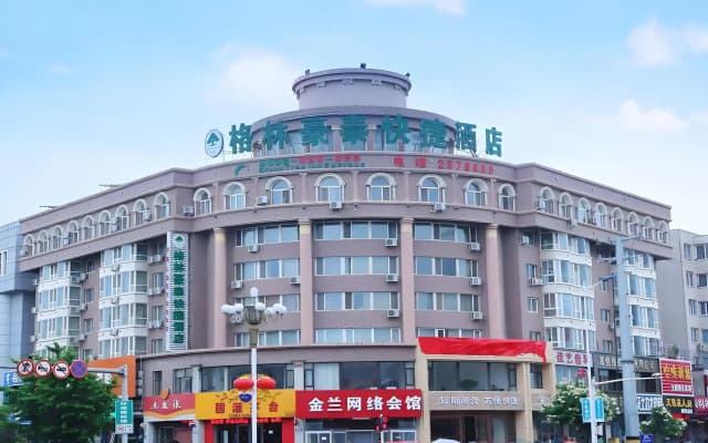 GreenTree Inn Chaoyang City Chaoyang Street Fangzhi Road Express Hotel
