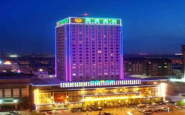 Header BaoTou Hotel
