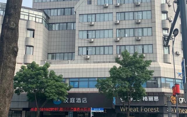 Hanting Hotel Yancheng Renming Zhong Road