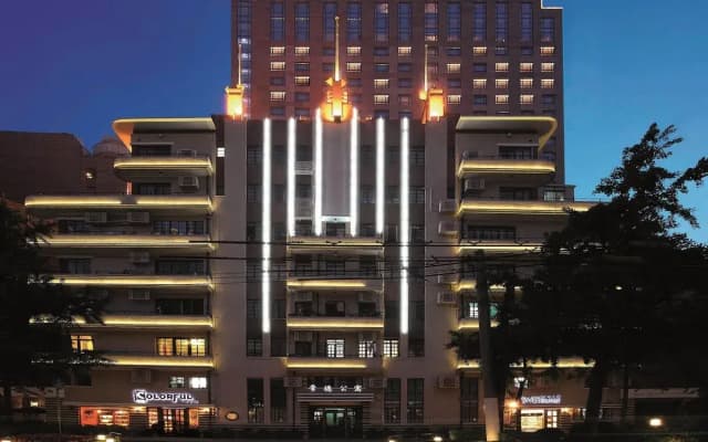 Swissotel Grand Shanghai