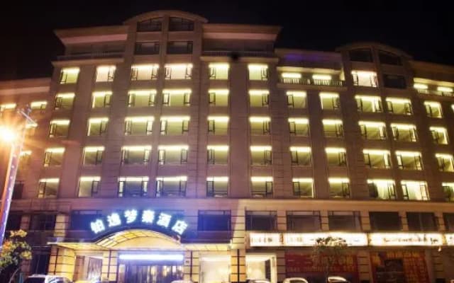 Boyi Mengqin Hotel