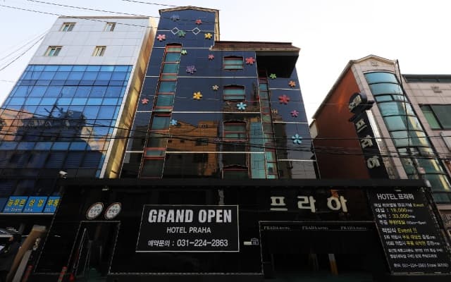 Hotel INSTA Suwon City Hall