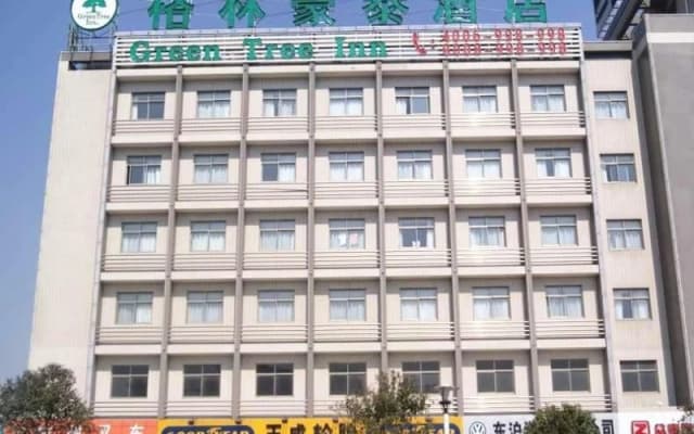 GreenTree Inn Yancheng Yandu Bus Station Middle Daqing Road Express Hotel