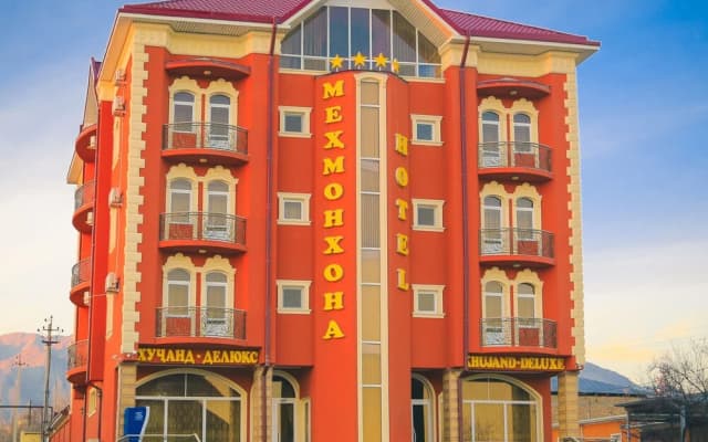 Худжанд Делюкс