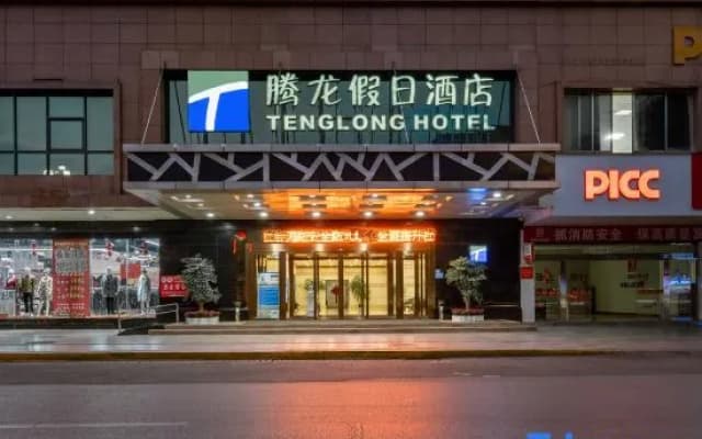 Tenglong Hotel