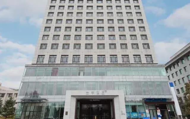 JI Hotel (Baishan Municipal Government)