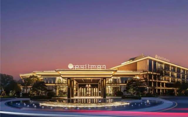 Pullman Taizhou Shenxianju