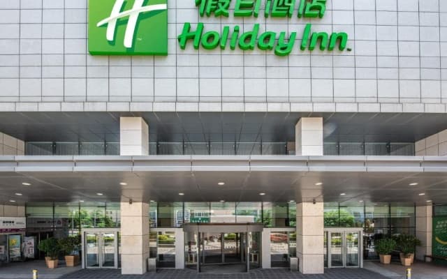 Holiday Inn Qingdao City Centre by IHG