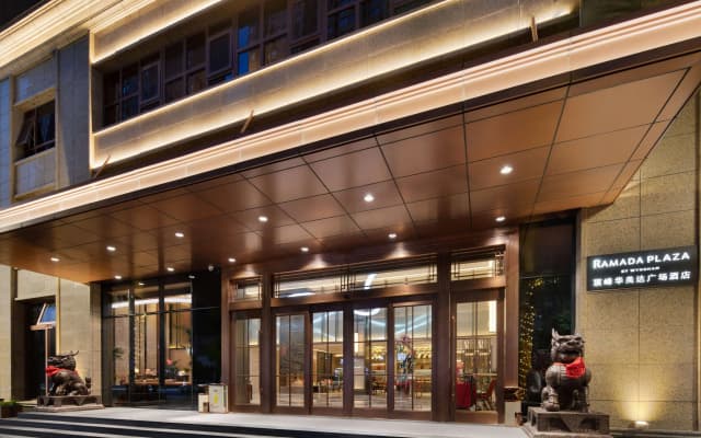 Ramada Plaza By Wyndham Poyang Hotel