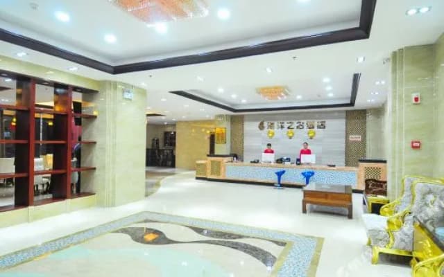Ocean Heart Hotel (Lingshui Huifeng Plaza)