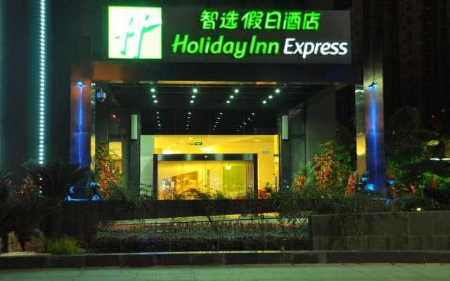 Holiday Inn Express Nantong Xinghu by IHG