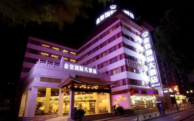 Guilin Golden Crown International Hotel