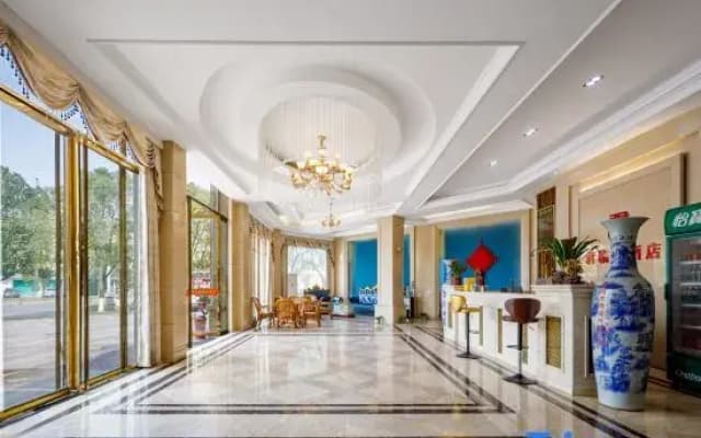 Shangrao Wannian Junlin Hotel