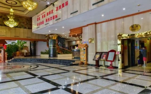 Good Chance Hotel