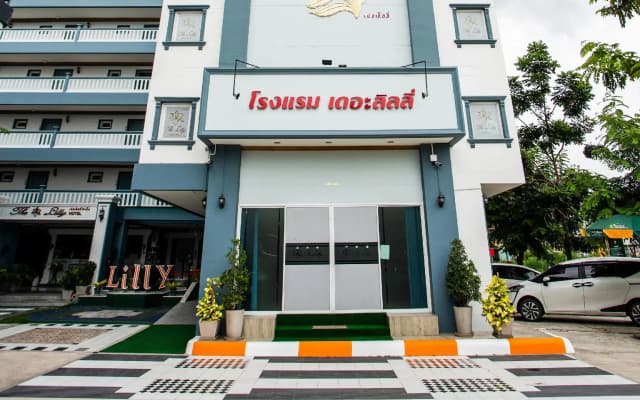 The Lilly Hotel