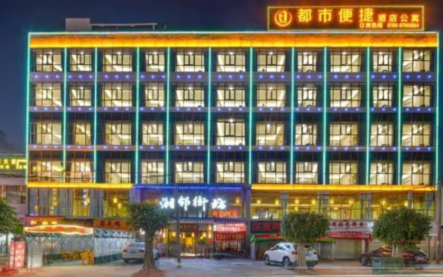 City Convenient Hotel