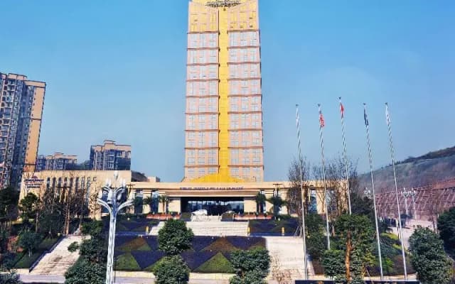 Howard Johnson By Wyndham Puhui Plaza Chongqing