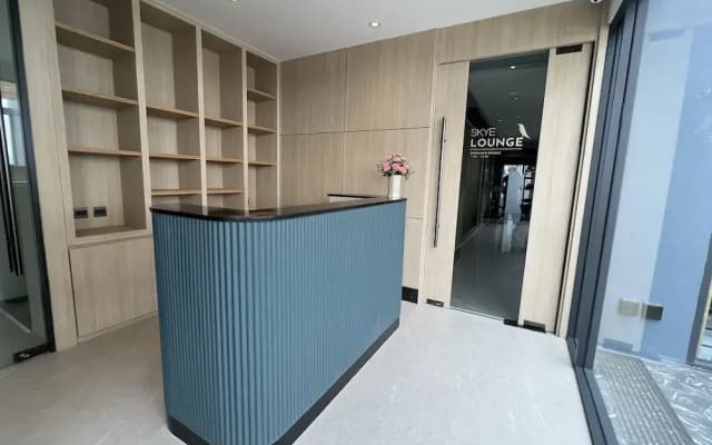 ARNI Skye Hotel