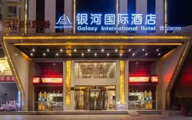 Galaxy International Hotel