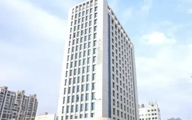 Chaozhou Yuyu Hotel