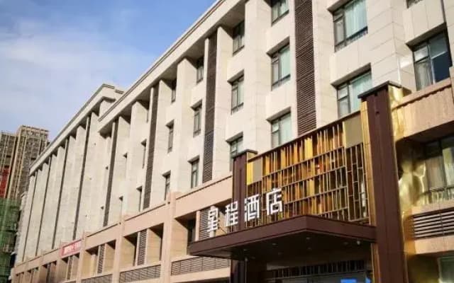 Starway Hotel Zhengzhou High-tech Zone Zhengzhou University