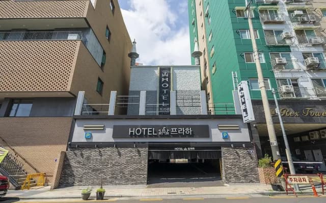 Incheon (Ganseok-dong) Hotel Prague