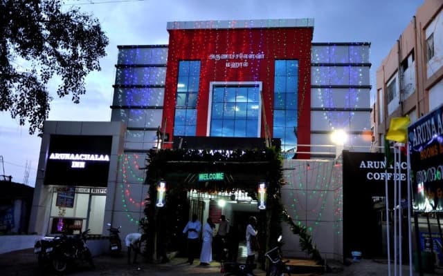 Arunaachalaa Inn