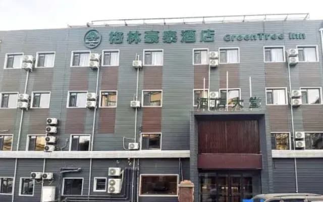 GreenTree Inn Jinan Daming Lake Hotel
