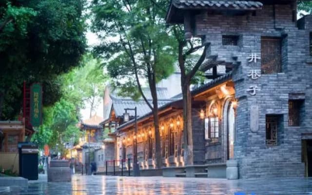 Chengdu Chuanjia Courtyard House(Kuanzhaixiangzi Alleys Jingxiangzi)
