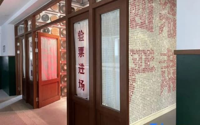Jiangnan House Yangzhou Guanglin