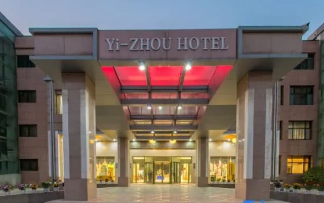 Yizhou International Hotel