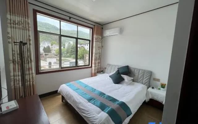 She Huifan Homestay