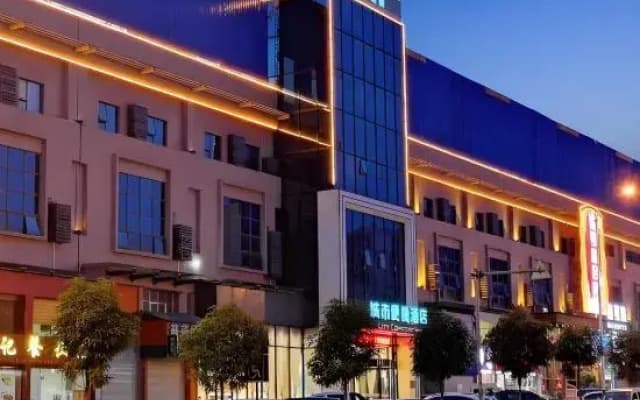 City Comfort Inn (Baise High-speed Railway Station)