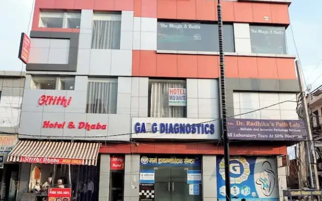 Atithi Hotel and Dhaba