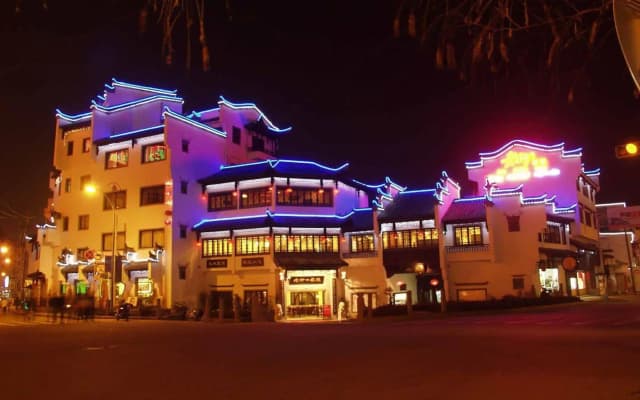 Huangshan Old Street Hotel