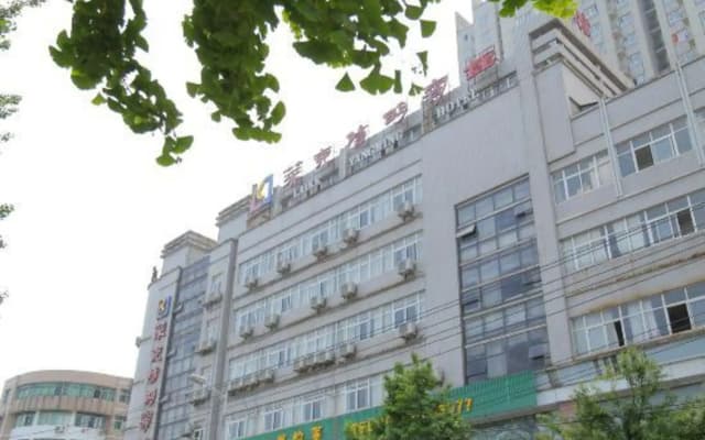 Laike Yangming Hotel