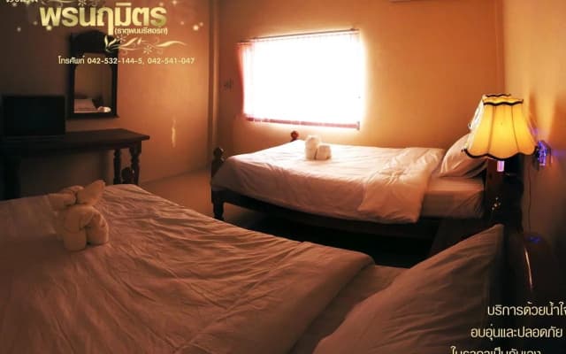 Pornnarumirt Hotel