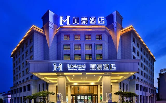 Mehood Hotel Huangshan Tunxi Old Street