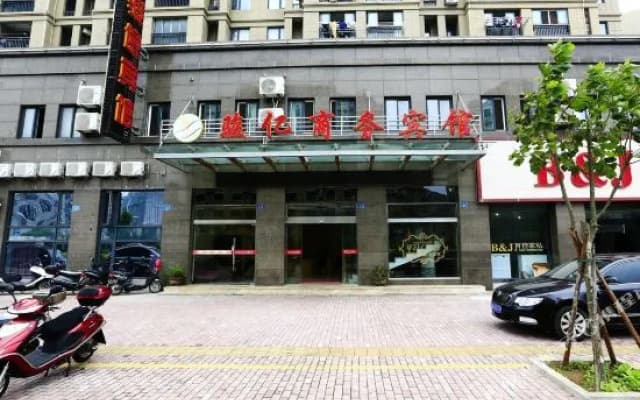 Juyi Business Hotel